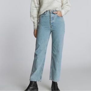 COPY - Everlane rigid way-high jean